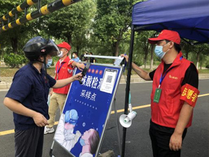 疫情牽動(dòng)人心，藍(lán)力攜手前行
